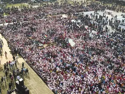 Gathering at Chowkidingee Playground