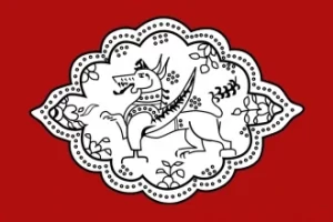 Ngi Ngao Kham