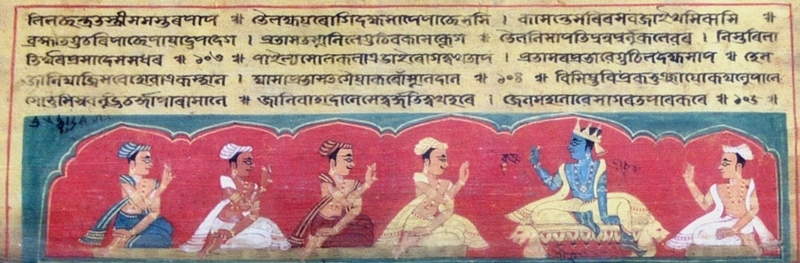 Kirtan2