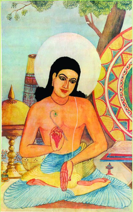 Srimanta Shankardev by Kalaguru Bishnu Prasad Rabha